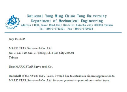 National Yang Ming Chiao Tung University has partnered with MKS.